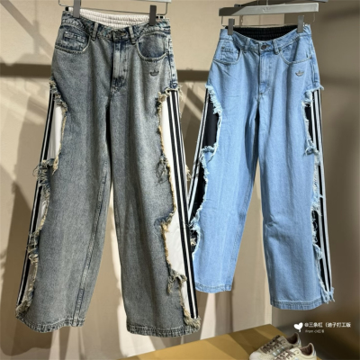 Adidas三叶草 女子运动休闲重制破坏拼接牛仔长裤 KY5192 KY5193