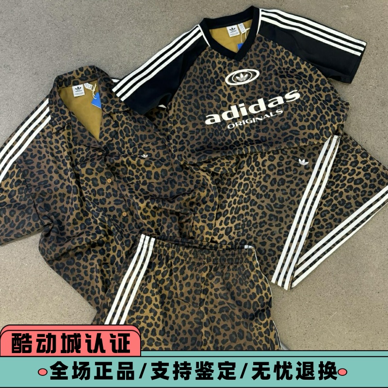 三叶草 豹纹女子运动潮流短袖T恤衬衫短裤 KA2671 KA2673 KA2678