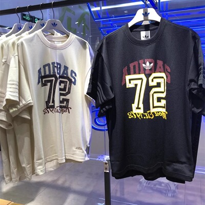Adidas三叶草 男女运动潮流复古网眼宽松短袖T恤 KF0720 KF0721