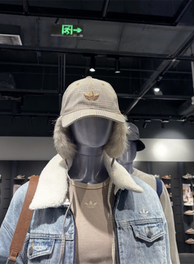 Adidas三叶草 女子运动休闲潮流格纹人造毛绒护耳保暖帽子 IA8904