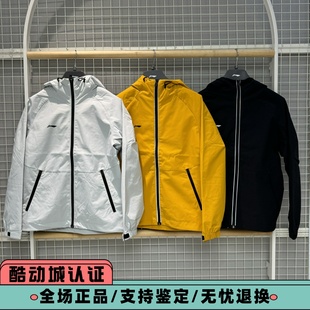 AFDUA12 李宁 秋季 男女运动休闲潮流冲锋衣连帽夹克外套 AFDUA11