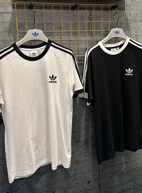 Adidas三叶草 男女运动休闲潮流经典三条纹短袖T恤 KB2459 KB2460