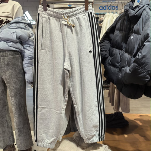 Adidas三叶草 男女运动休闲潮流CNY针织束脚长裤 KC0118 KC0119