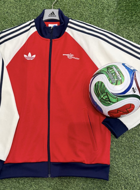 Adidas三叶草 阿森纳男子运动休闲刺绣足球复古夹克外套 KB1793