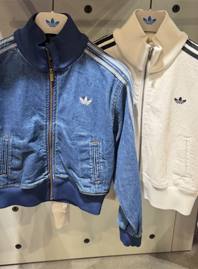 Adidas三叶草 女子运动潮流刺绣牛仔短款夹克外套 KD2913 KD2892