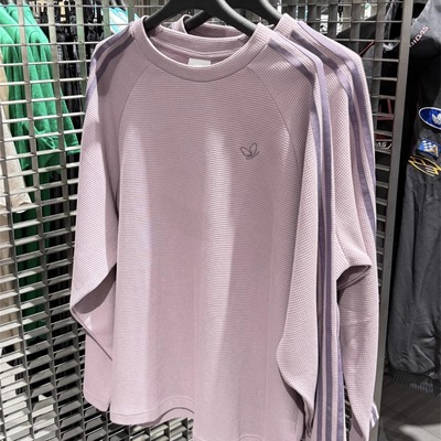 Adidas三叶草 男女运动休闲潮流苏翊鸣华夫格卫衣 KH1175 KH1176