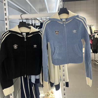 Adidas三叶草 女子运动休闲潮流宽松针织夹克外套 KF0718 KF0719