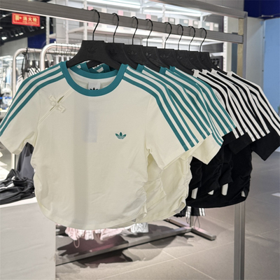 Adidas三叶草 女子运动休闲潮流盘口新中式短袖T恤 KC5851 KC5852