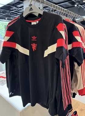 Adidas三叶草 男子运动休闲潮流足球复古风宽松短袖T恤 IS6519