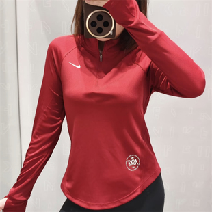 Nike耐克 女子运动休闲潮流网球健身训练速干透气长袖T恤 IQ3831