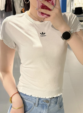 Adidas三叶草 女子运动休闲潮流修身花边短袖T恤 KE1107 KE1108