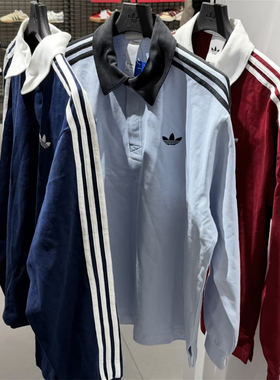 Adidas三叶草 男女运动休闲潮流复古宽松长袖T恤 KE2445 KG3905