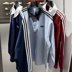 Adidas三叶草 男女运动休闲潮流复古宽松长袖T恤 KE2445 KG3905