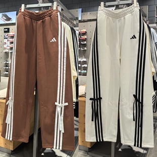 Adidas三叶草 长裤 KG3855 KG3857 女子运动潮流条纹蝴蝶结香蕉裤