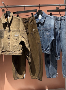 三叶草 女子运动休闲潮流单宁牛仔外套长裤 KR5041 KR5042 KR2628