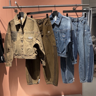 三叶草 女子运动休闲潮流单宁牛仔外套长裤 KR5041 KR5042 KR2628