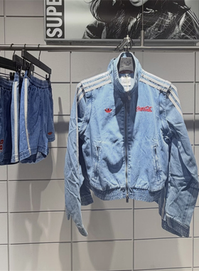 Adidas三叶草 可口可乐女子运动潮流牛仔外套短裤 KY7548 KY7564