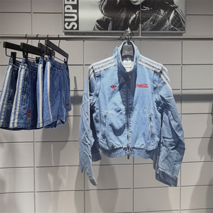 Adidas三叶草 可口可乐女子运动潮流牛仔外套短裤 KY7548 KY7564