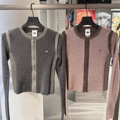 Adidas三叶草 女子运动休闲潮流复古针织夹克外套 KR5037 KR5038