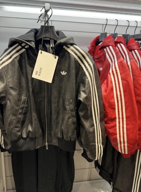 Adidas三叶草 女子运动潮流连帽皮衣外套阔腿长裤 JY8887 JX9225