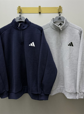 阿迪达斯 男子运动休闲加绒半拉链针织套头衫卫衣 KV5944 KV5943