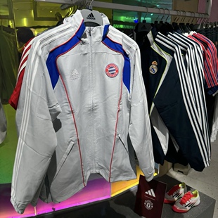 Adidas阿迪达斯 拜仁慕尼黑男子运动休闲足球防风夹克外套 JF0592
