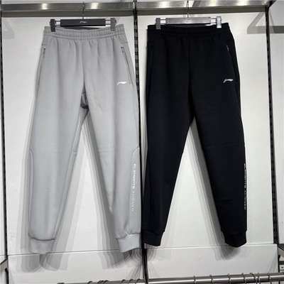 李宁 春季新款男子运动休闲训练针织透气束脚收口长裤卫裤AKLU067
