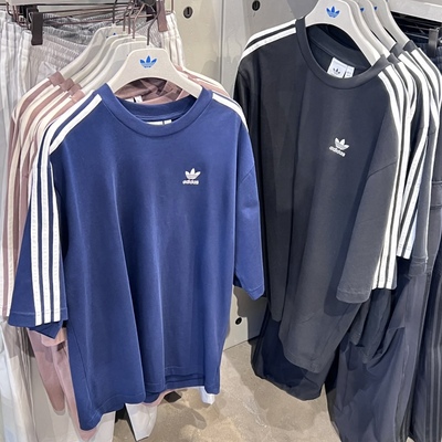 三叶草 男女运动休闲潮流宽松经典短袖T恤 IZ2474 IZ1832 JP1056