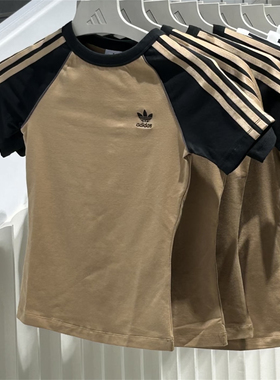 Adidas三叶草 女子运动休闲潮流经典修身短袖T恤 JD0834 JV7192