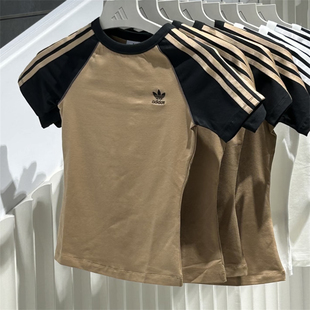 Adidas三叶草 女子运动休闲潮流经典修身短袖T恤 JD0834 JV7192