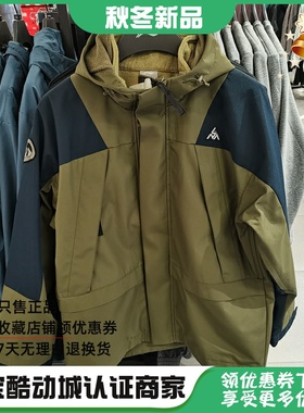 中国李宁 新款男子运动休闲三合一保暖冲锋衣连帽夹克外套AWBR013