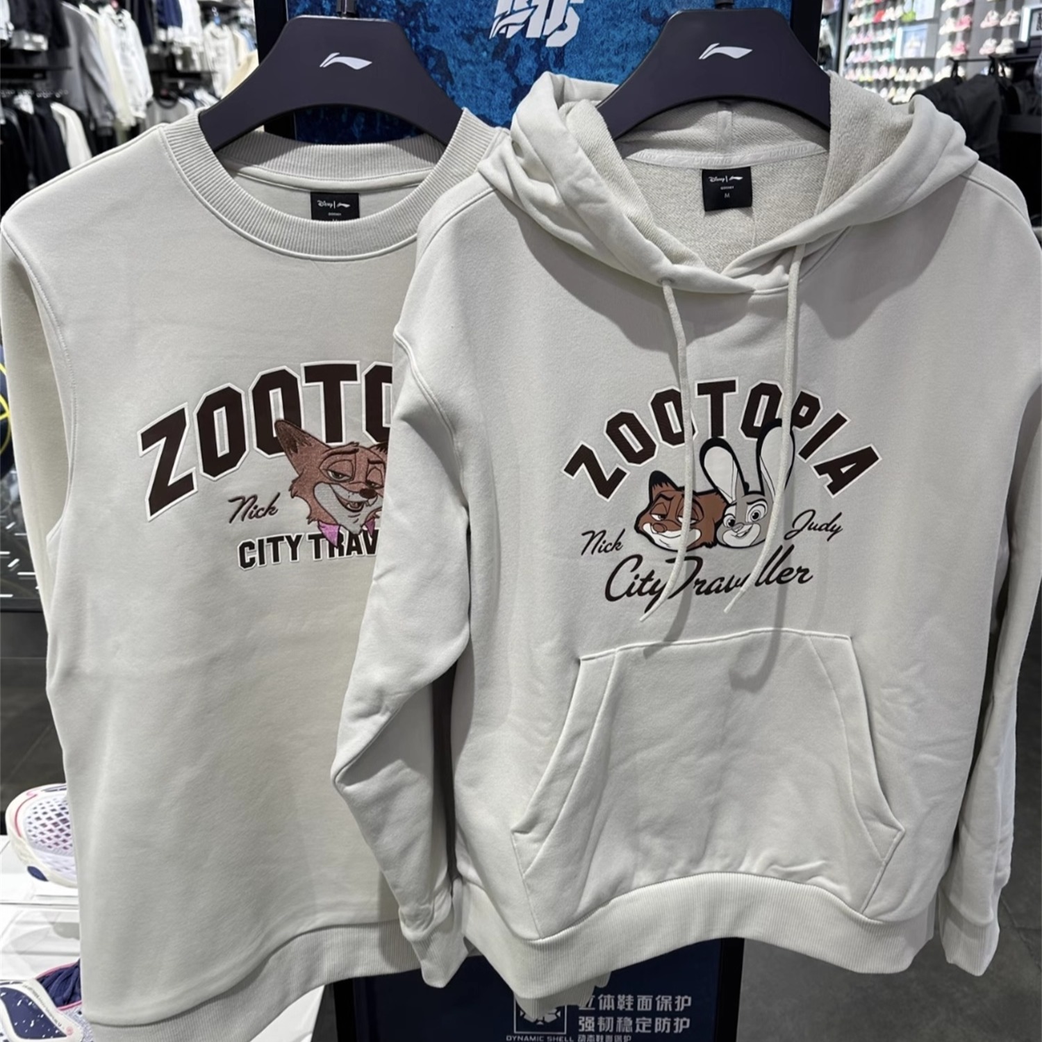 李宁 迪士尼联名款女子运动休闲潮流卡通宽松连帽卫衣 AWDVA00