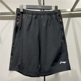 Li Ning, летние спортивные классические дышащие шорты для отдыха для тренировок, для бега