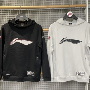 AWDT883 男子运动训练篮球速干透气热身连帽卫衣 李宁 CBA秋冬新款