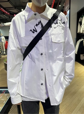 李宁 秋季新款韦德男子运动休闲潮流涂鸦宽松翻领衬衫外套ASHT209