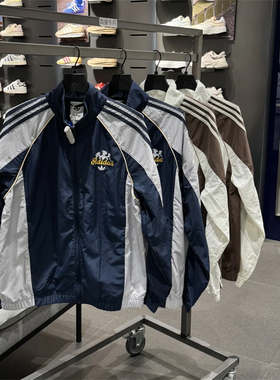 Adidas三叶草 斑点狗迪士尼男女运动潮流夹克外套 KG6691 KG6692