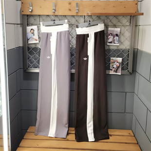 KY3344 KY3345 女子运动休闲潮流针织阔腿宽松长裤 Adidas三叶草