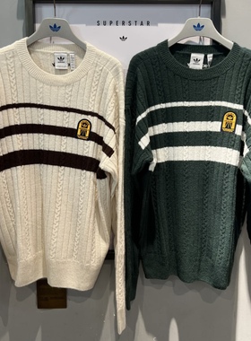 三叶草 男女运动休闲潮流学院风复古针织衫毛衣卫衣JC6849 JC6850