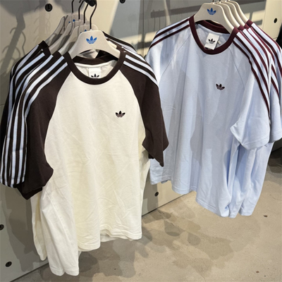 Adidas三叶草 男女运动休闲潮流经典宽松短袖T恤 HZ3830 HZ3831