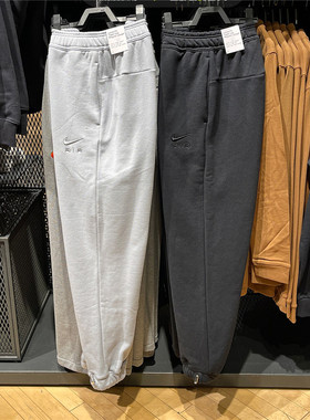 Nike耐克 LAB 春季男子运动休闲潮流刺绣针织宽松束脚长裤 DV9846