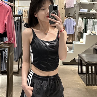 Adidas三叶草 女子运动休闲潮流鱼骨衣吊带背心 JE3483/3484/3485