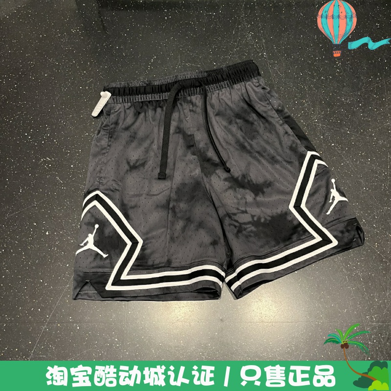 Nike耐克 Jordan AJ男子运动休闲潮流扎染宽松美式篮球短裤DZ0563