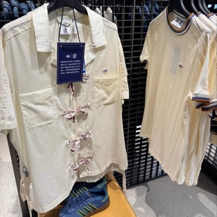 T恤衬衫 男女运动潮流短袖 JP1599 陈冠希CLOT联名款 Adidas三叶草