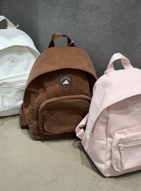 阿迪达斯 女子运动休闲灯芯绒双肩背包书包 KT0855 KT0856 KT0857