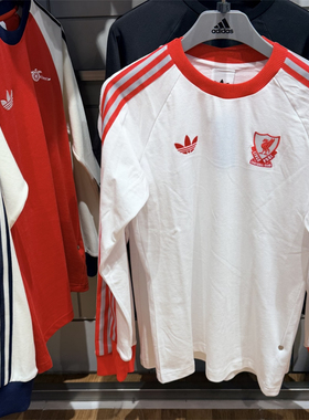 Adidas三叶草 利物浦 运动休闲足球复古宽松刺绣长袖T恤 JZ2543