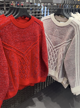 Adidas三叶草 女子运动休闲潮流针织刺绣宽松卫衣 IA8930  IA8931