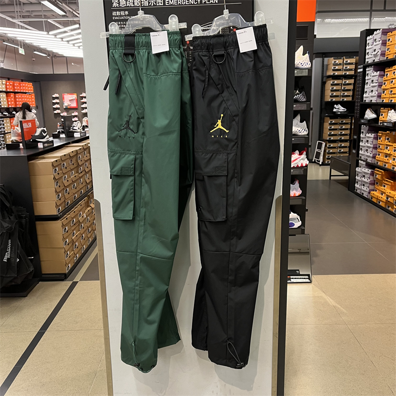 Nike耐克 Air Jordan AJ男子运动休闲大口袋速干工装长裤 DC9664