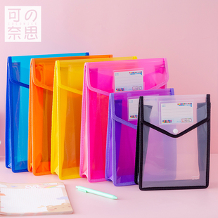 竖款防水文件袋A4按扣收纳学生书本试卷分类包大容量立体a5资料袋