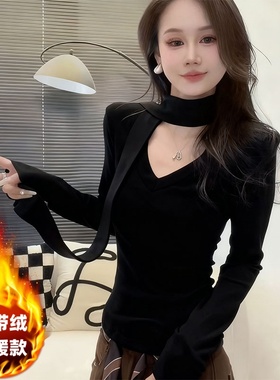 黑色纯欲风高级感V领修身飘带百搭上衣女秋冬新款长袖内搭打底衫