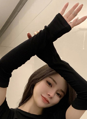 女秋棉穿指套袖防晒工厂直售